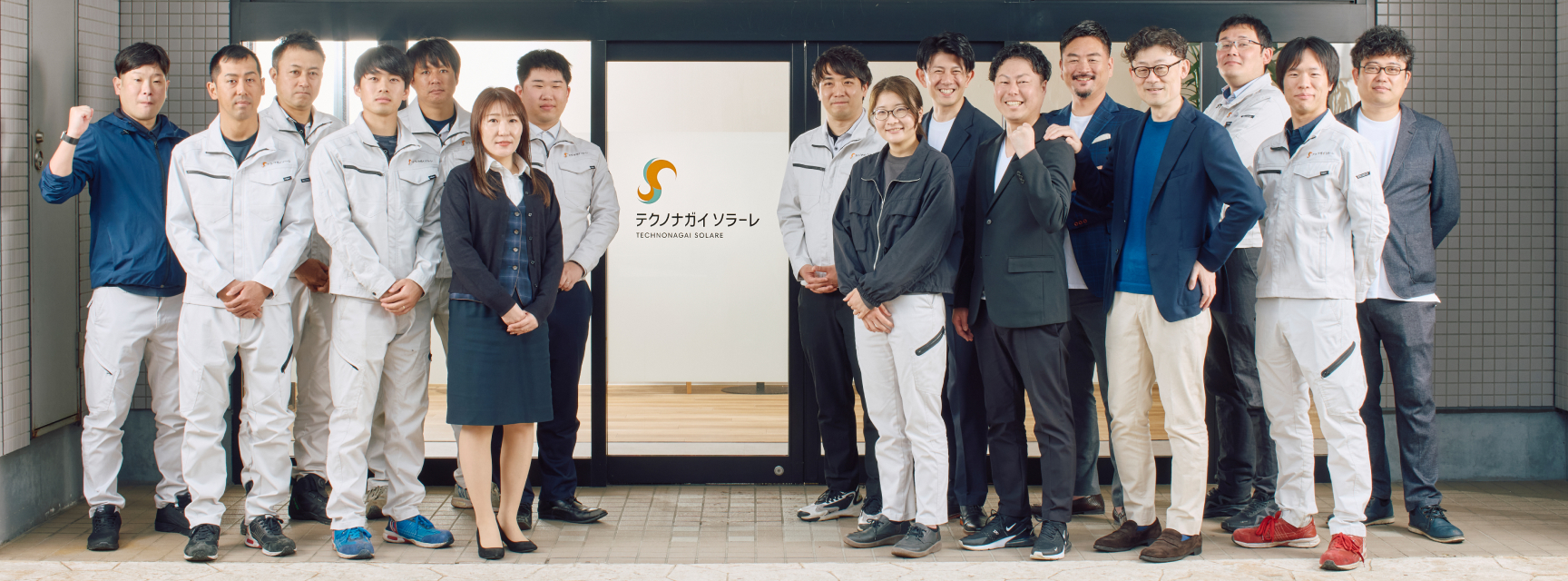 テクノナガイソラーレのチーム